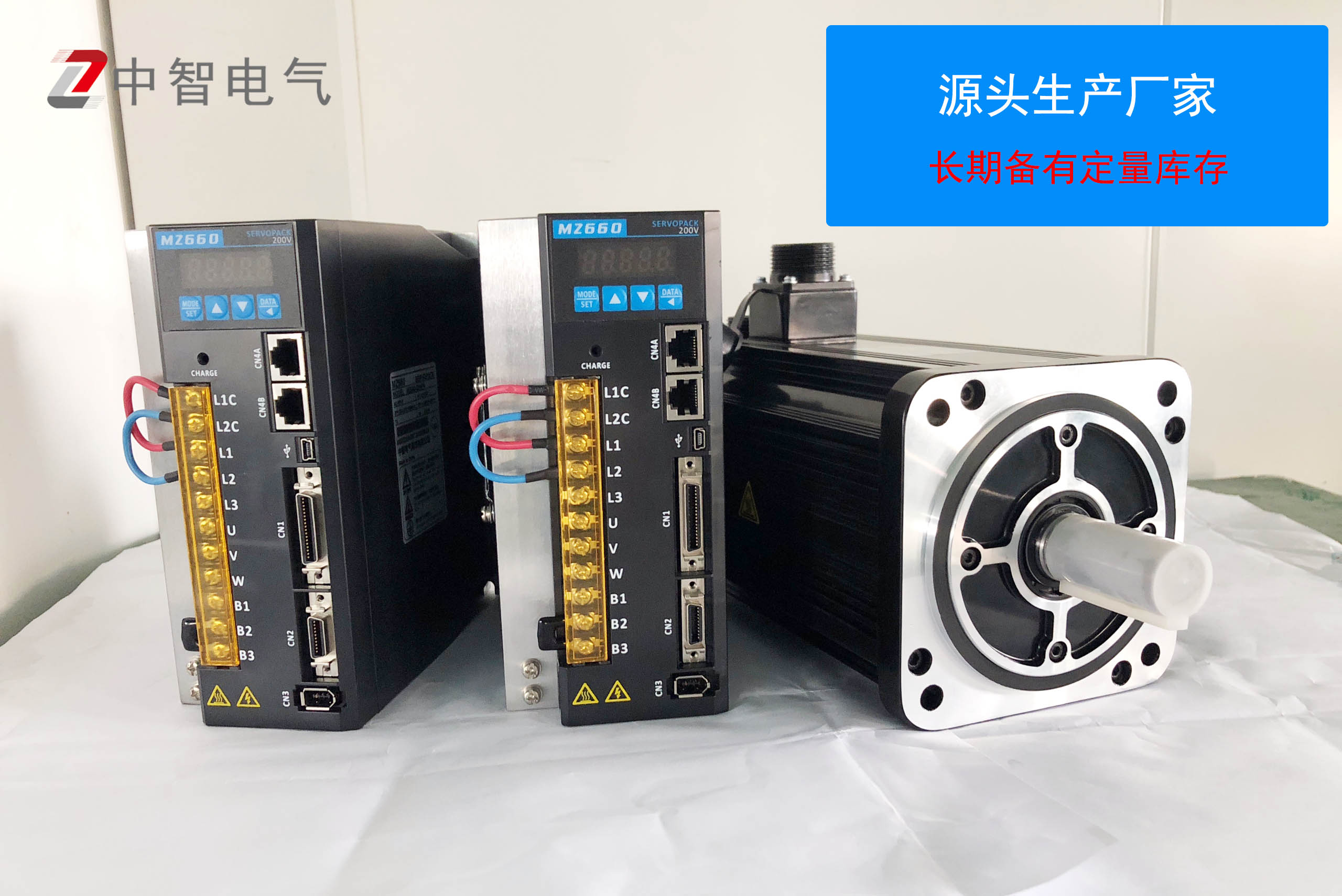 伺服電機(jī)扭矩控制功能的實現(xiàn)原理，電工知識[中智電氣]