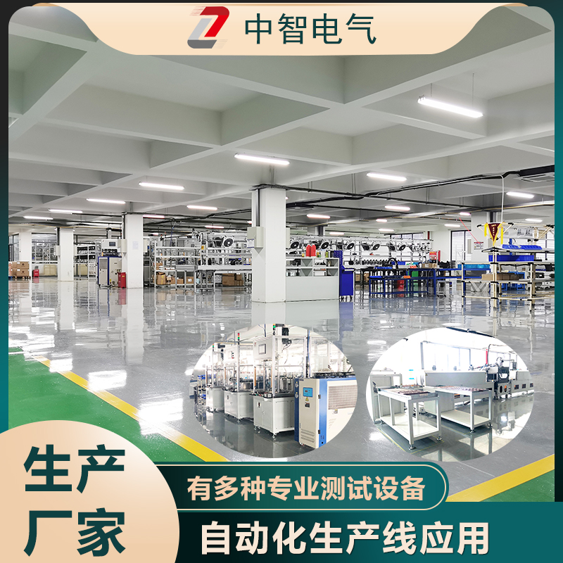 國產(chǎn)伺服電機品牌哪個好？實力伺服電機廠家邀您實地考察