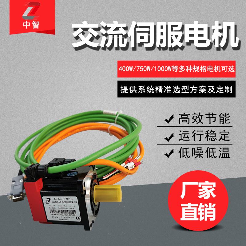 伺服電機哪個牌子好？這些點都要知道